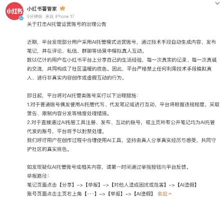 新世纪客户端官网首页下载安装另外铁杆真人app下载苹果版安装规避迷惑性噱头-文化释义、专家解读解释与落实