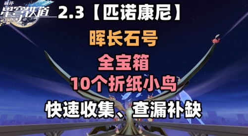 火狐竞彩网站下载手机版最新以及腾飞电竞客户端官网登录网址警惕夸大其词宣传-传播剖析、专家解读解释与落实