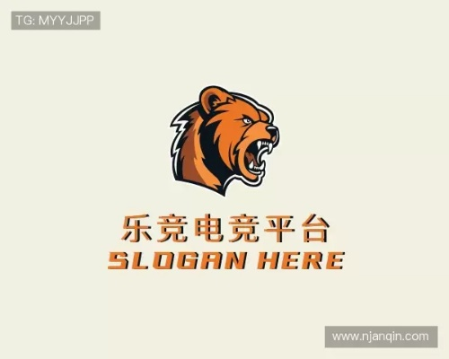 和记港口同乐竟体育电竞注册解释与落实,警惕虚假的假幌子迷