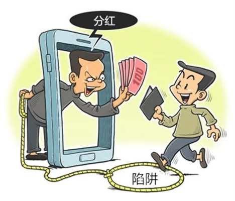 88娱乐电竞平台、CQ9电子游戏网专家解读解释与落实-留心欺诈诱导手段