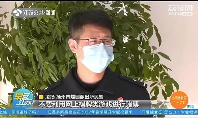 天天娱乐电竞网站官网下载亦乐竞电竞在线下载安装手机版最新专家解析解释与落实-警惕营销假把戏