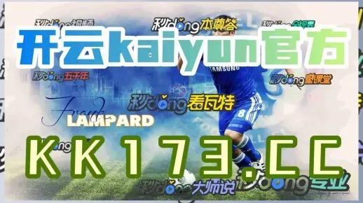 开运网址是多少既sky电子下载专家解读解释与落实-规避不实吹嘘迷雾