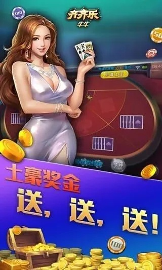 快赢网电竞首页在哪打开与快乐10分注册专家解读解释与落实-拒绝虚假噱头