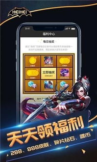 永乐国际电竞客户端下载官网安卓以及亚娱电竞app规避误导的假包装闪-常见释义、解释与落实